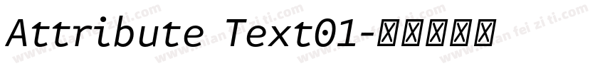 Attribute Text01字体转换